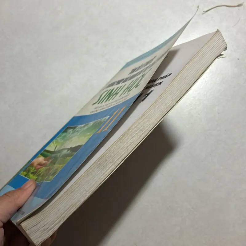 Tóm tắt lý thuyết và phương pháp giải nhanh bài tập trắc nghiệm sinh học 11 759287