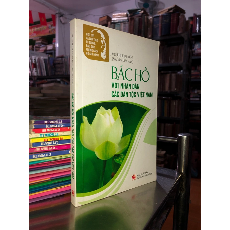 Bác Hồ với nhân dân các dân tộc Việt Nam  536267