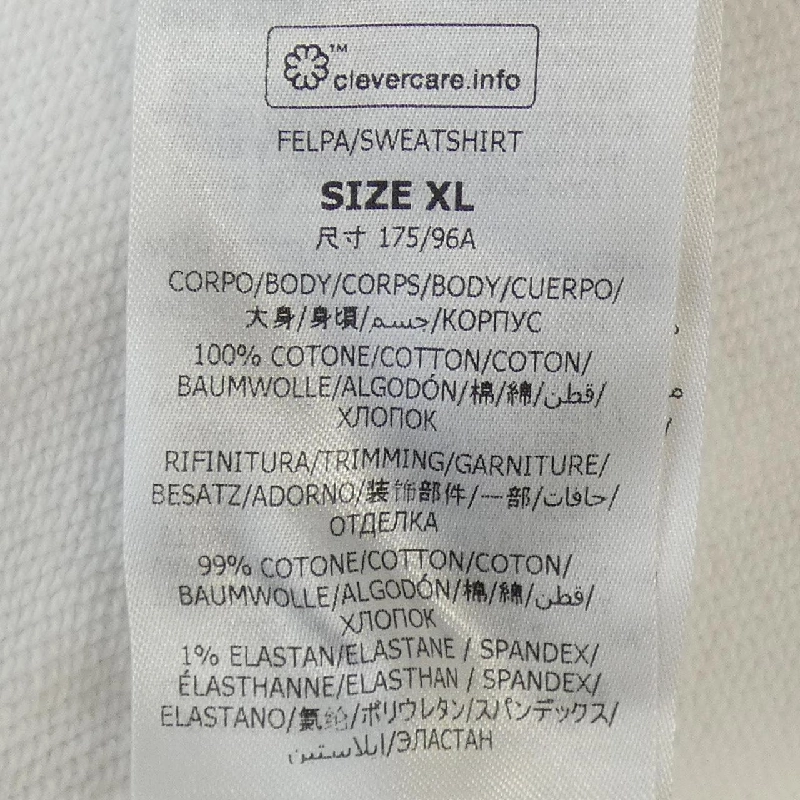 Áo hoodie ghi âm STELLA MCCARTNEY 633629