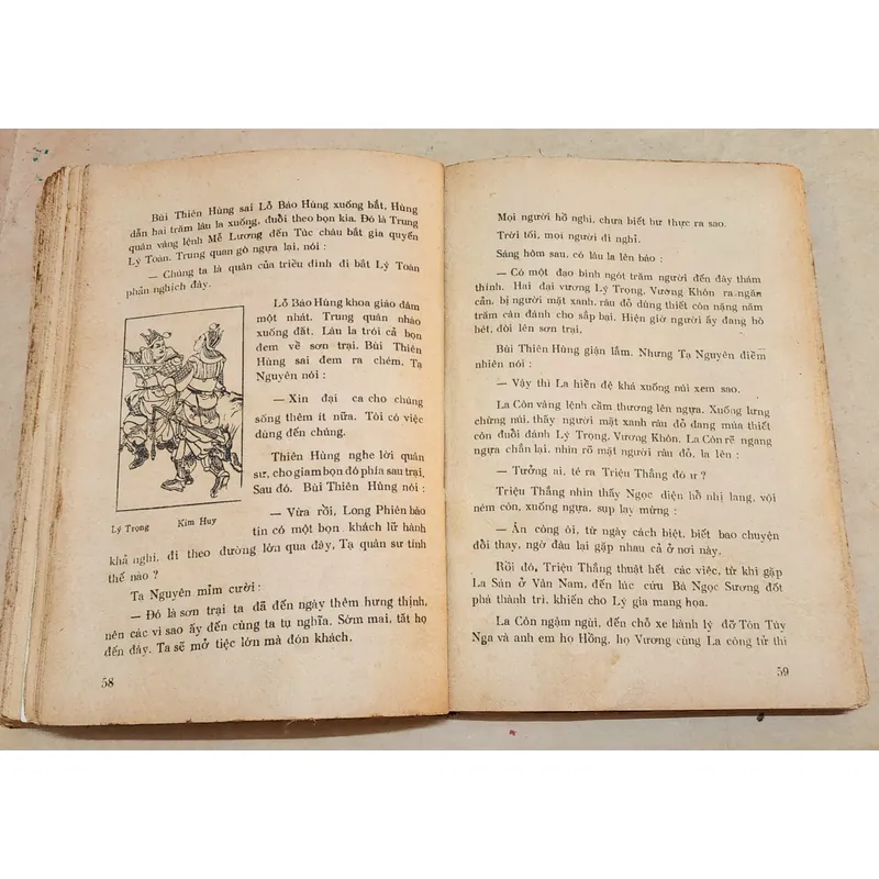 Tiểu thuyết võ hiệp, kỳ tình: PHẤN TRANG LÂU (La Quán Trung) 732184