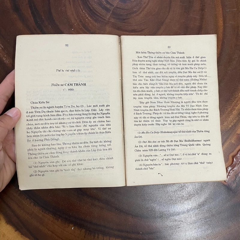 II Tựa sách: Thiền Uyển Tâm Anh (Anh Tú Vườn Thiền) - Ngô Đức Thọ - 1990 446120