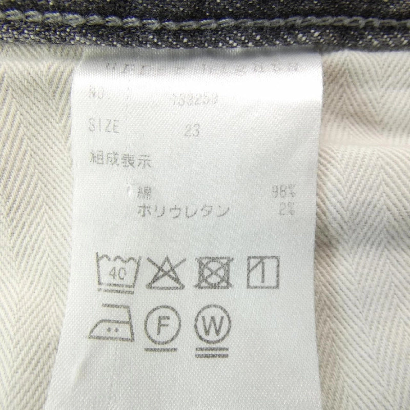 Upper Hights UPPER HIGHTS Jeans 651500