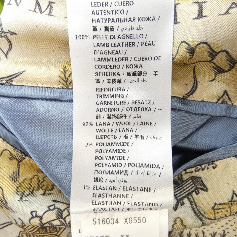 Áo khoác da GUCCI - Hàng hiệu Authentic 898235