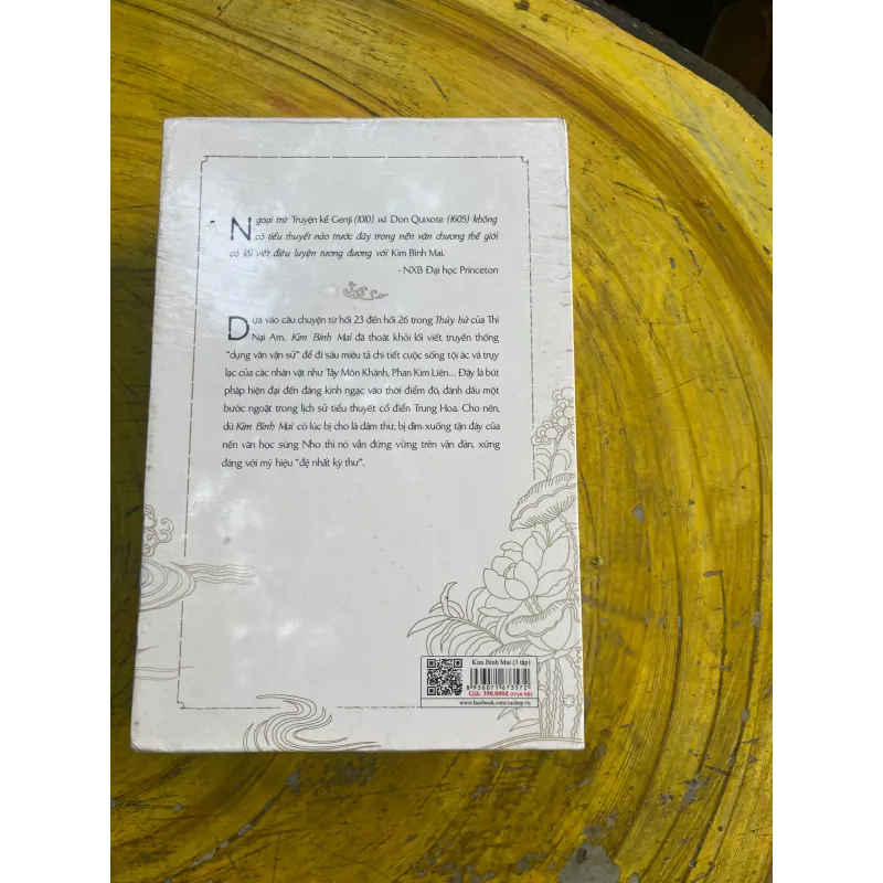 BOXSE KIM BÌNH MAI - LAN LĂNG TIẾU TIẾU SINH 733116