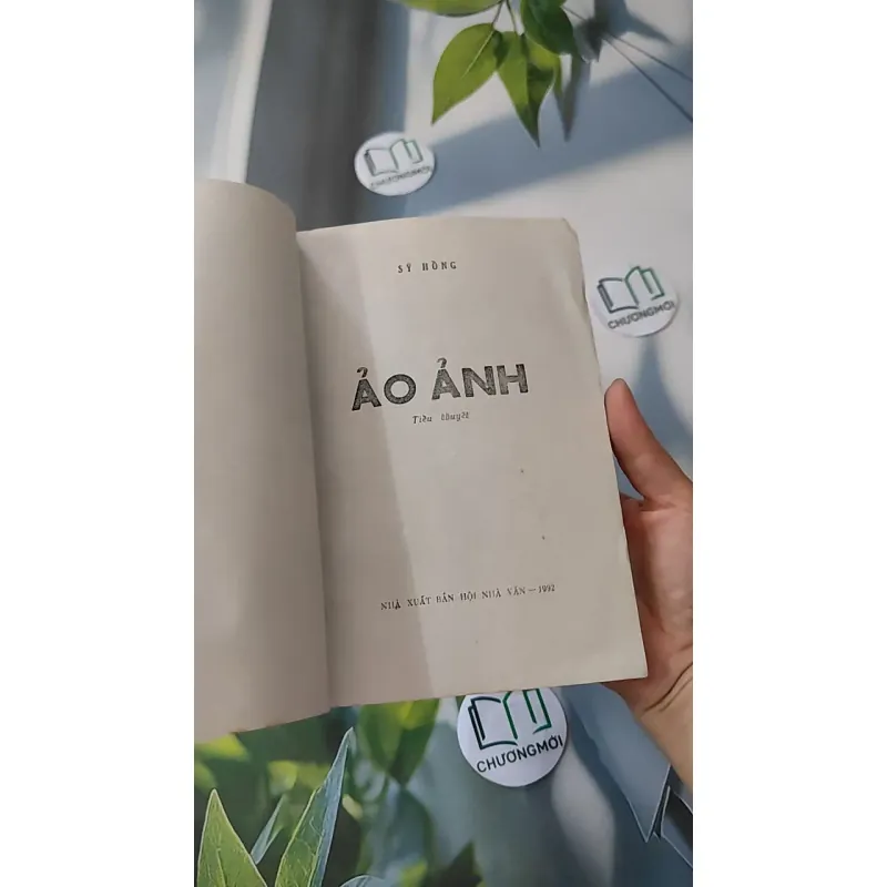 [XƯA] [HIẾM] Ảo Ảnh (1992) - Sĩ Hồng 997590