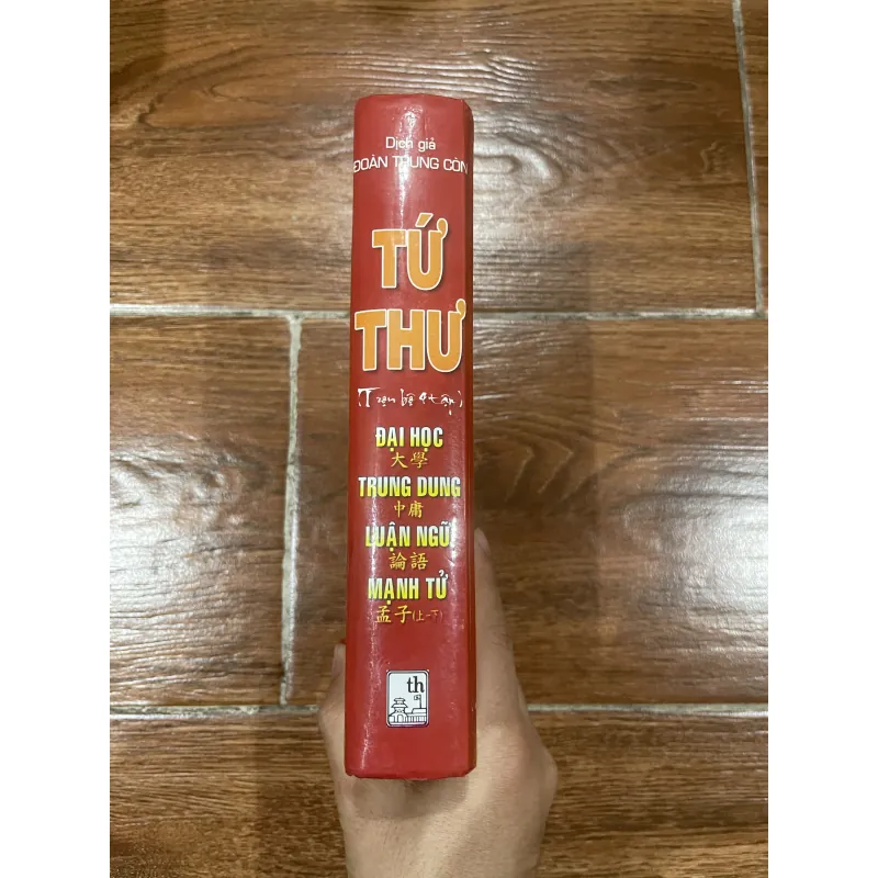 TỨ THƯ ( trọn bộ 4 tập) - dịch giả Đoàn Trung Còn  (10) 1000720