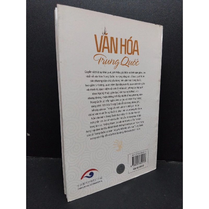 Văn hóa Trung Quốc mới 80% ố nhẹ 2012 HCM1209 Sử Trọng Văn - Trần Kiều Sinh LỊCH SỬ - CHÍNH TRỊ - TRIẾT HỌC 916695