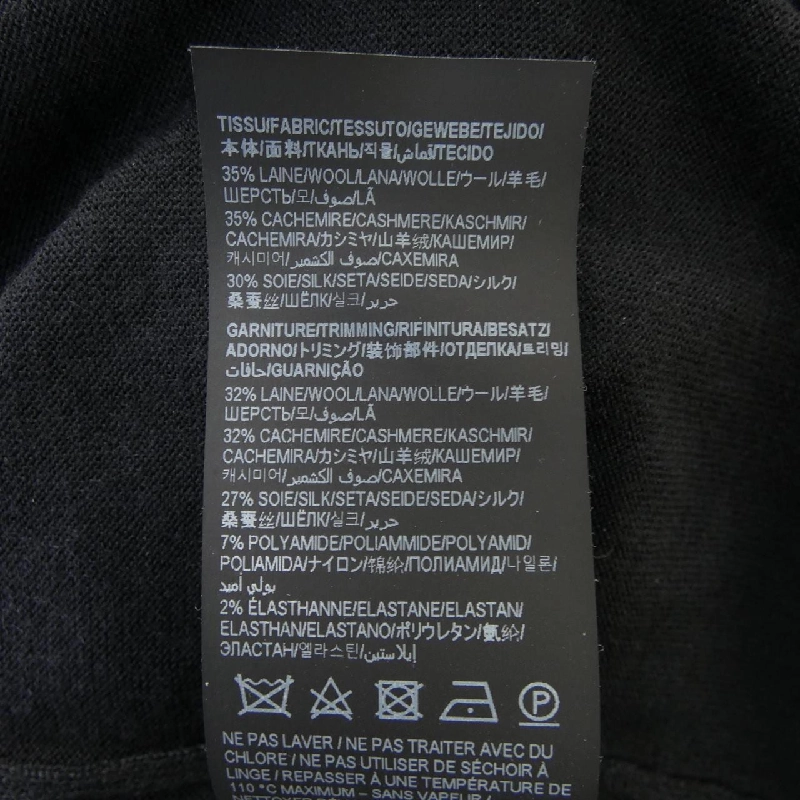 SAINT LAURENT ニット - Hàng hiệu Authentic 906467