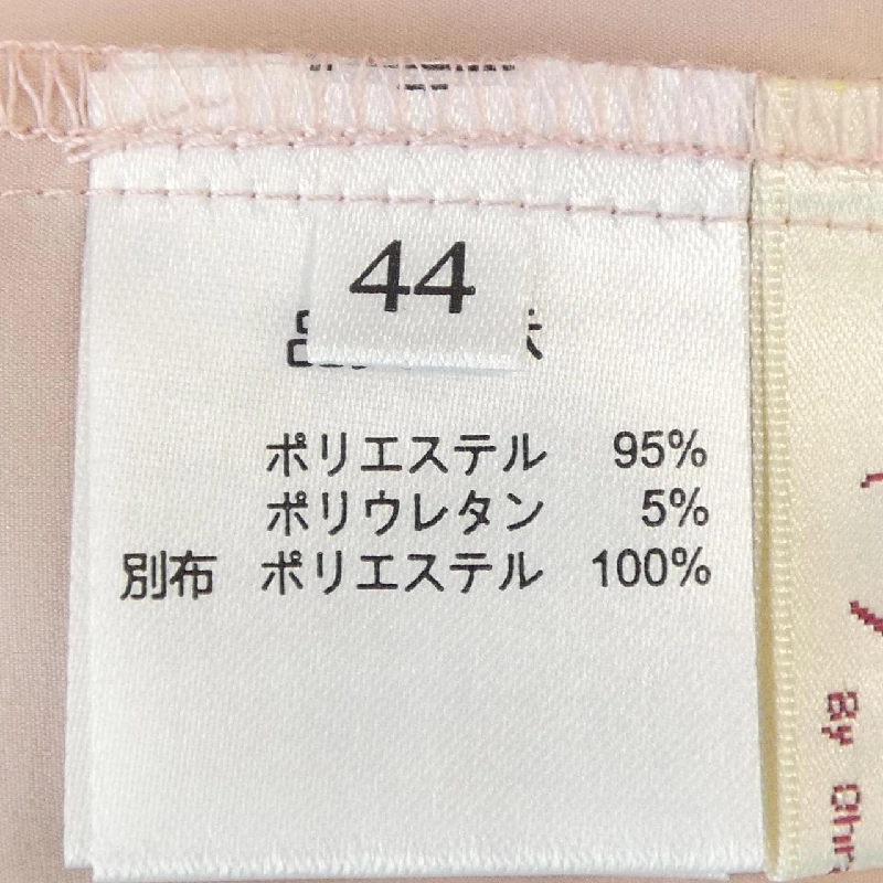 SUPER BEAUTY Chuni - Hàng hiệu Authentic 810610