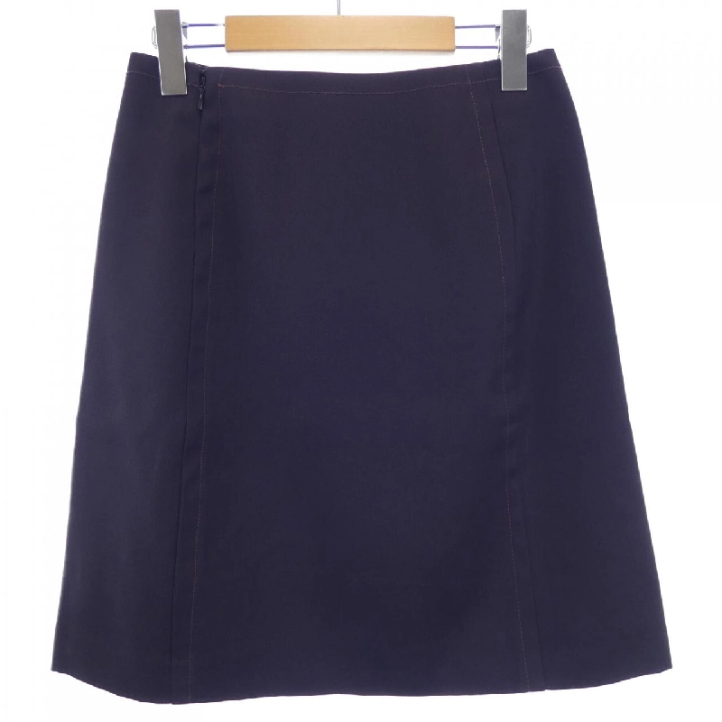 【Mã giảm giá】Váy PRADA 653233