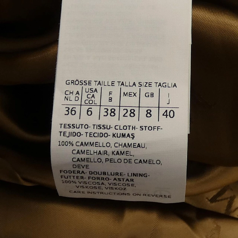 【Khuyến mãi】Max Mara 101608 Áo khoác 628758