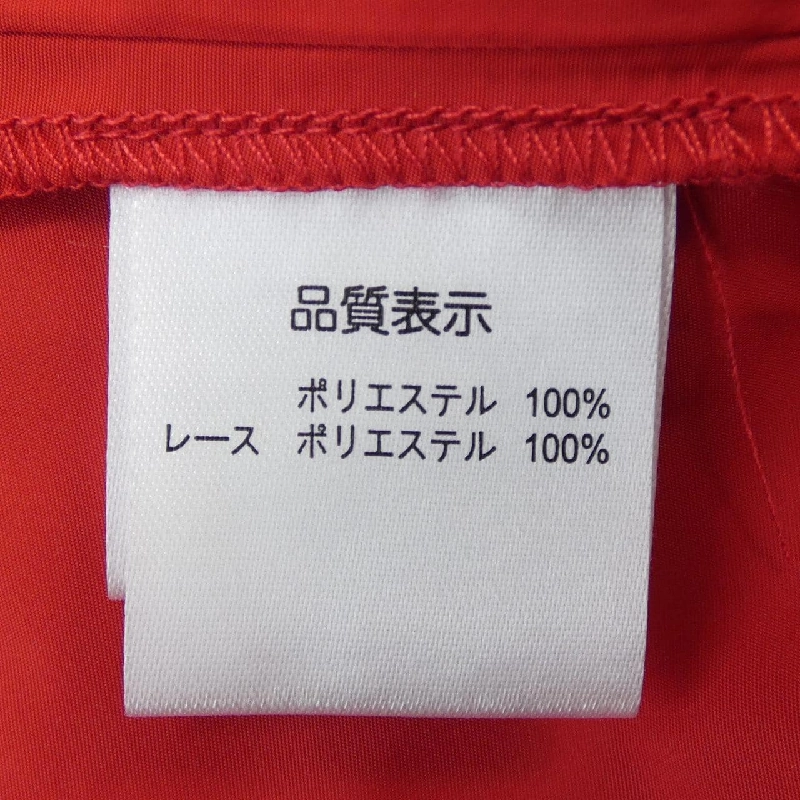 【Mã giảm giá】SUPER BEAUTY Áo khoác 639929