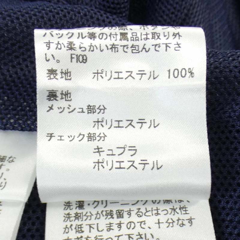 【Mã giảm giá】Áo khoác trench Burberry London 636530