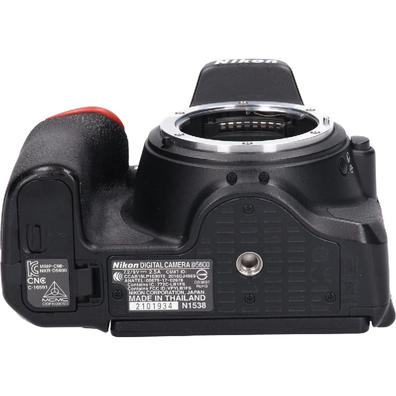 Ｄ５６００ - Hàng hiệu Authentic 885699