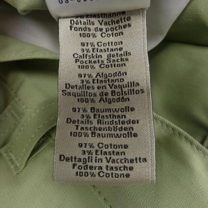 Quần HERMES - Hàng hiệu Authentic 889492