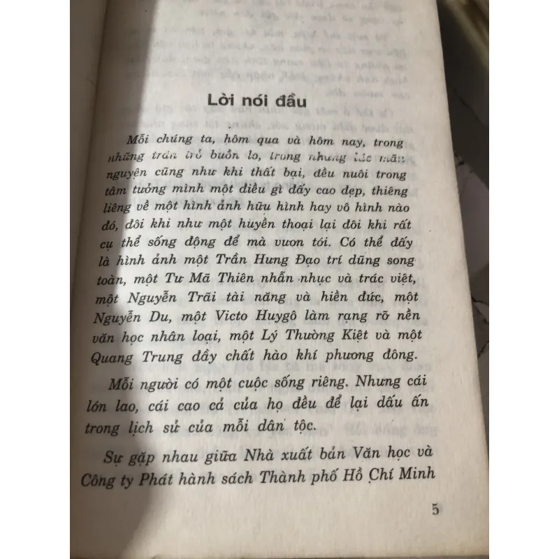 Lý Thường Kiệt- Hoàng Yến  971677