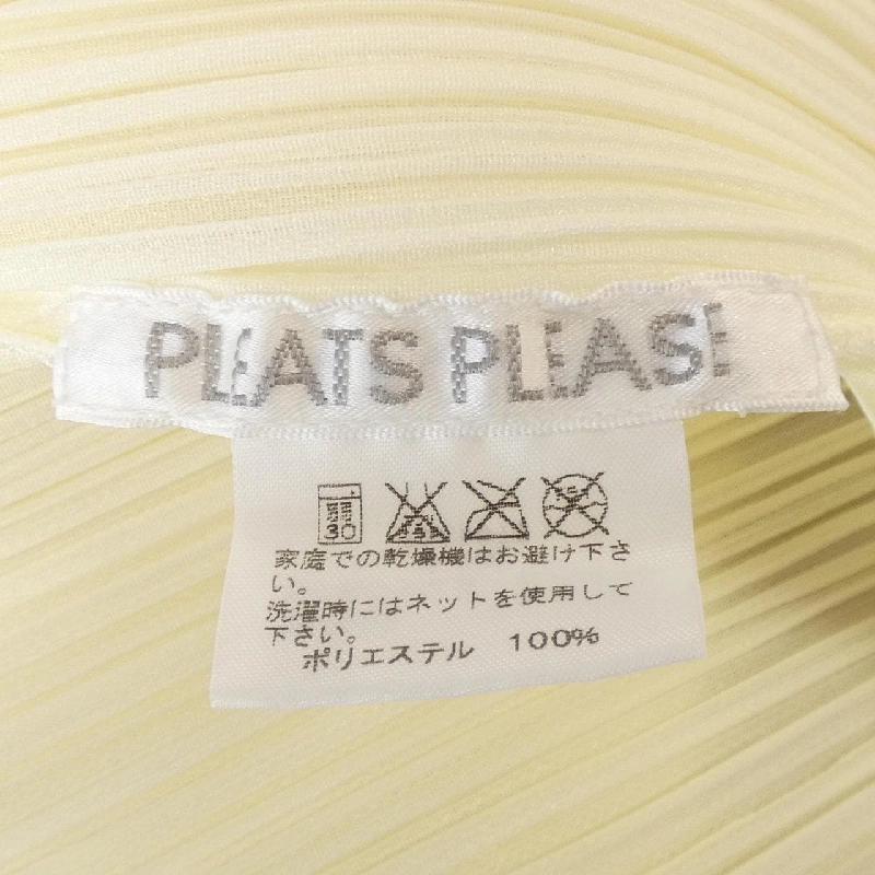 Pleats Please PP05-J0001 Cardigan - Hàng hiệu Authentic 773210