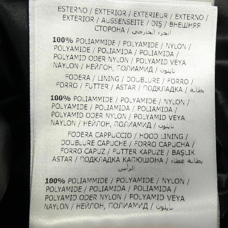 MONCLER SUYEN Áo khoác lông - Hàng hiệu Chính hãng 810042