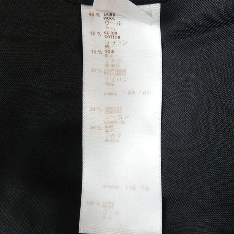 Louis Vuitton LOUIS VUITTON F5SK11UEJ Váy - Hàng hiệu Chính hãng 814964