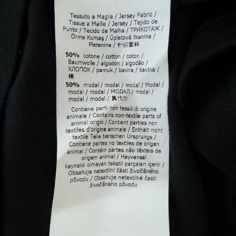 【Mã giảm giá】'S Max Mara Áo khoác cardigan 640601