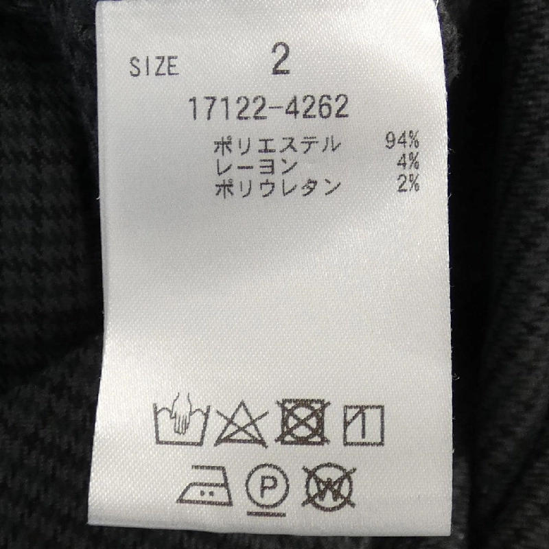 Áo sơ mi CLANE 642525