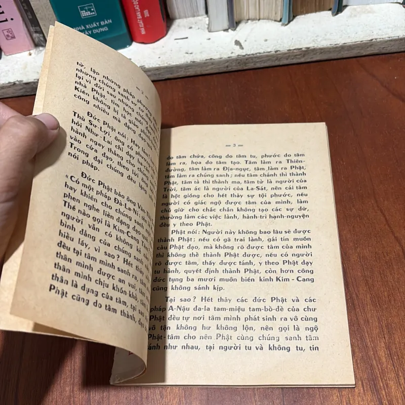 [Sách Xưa] - II Sách Phật Giáo: Đại Thừa Kim Cang Kinh Luận - PL 2514•1971 762072