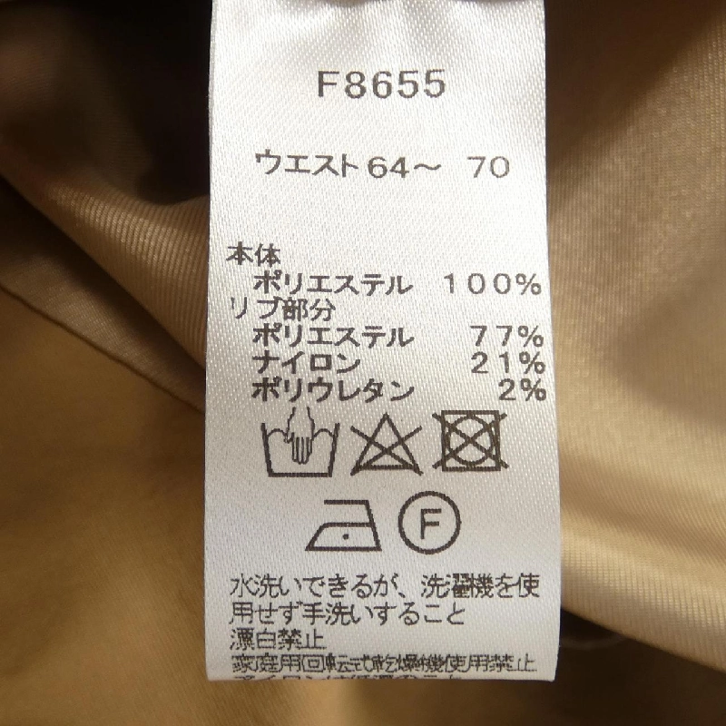 【Mã giảm giá】Váy FRED PERRY 654528