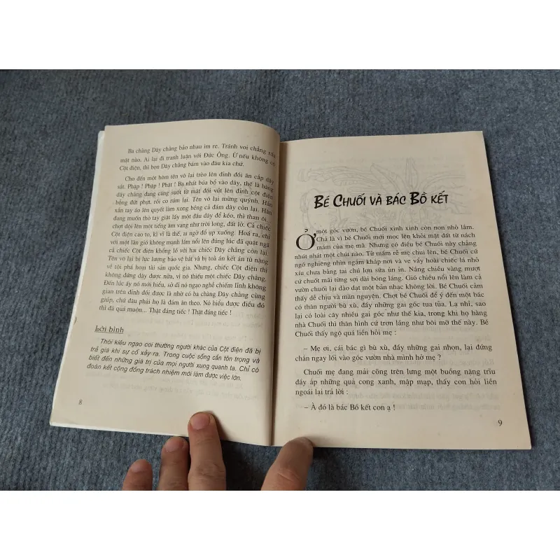 ÔNG VÀ CHÁU - CHU HUY 719848