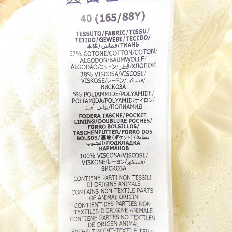 Gucci GUCCI 721995 ZAK59 Áo khoác 629450