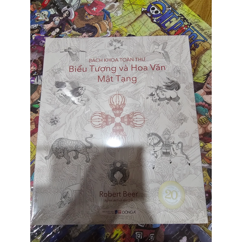 Bách khoa toàn thư
Biểu tượng và hoa văn mật tạng (bìa cứng) 273393