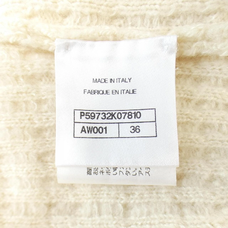 【Mã giảm giá】Chanel CHANEL Áo len 642302