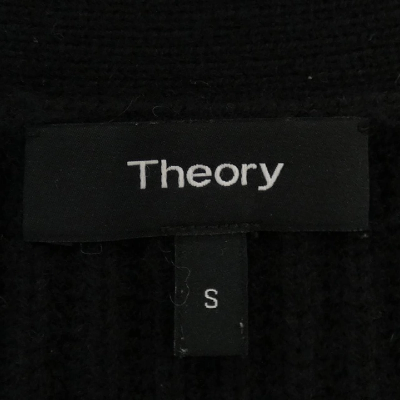 Thuyết lý lý thuyết áo khoác dài 634276