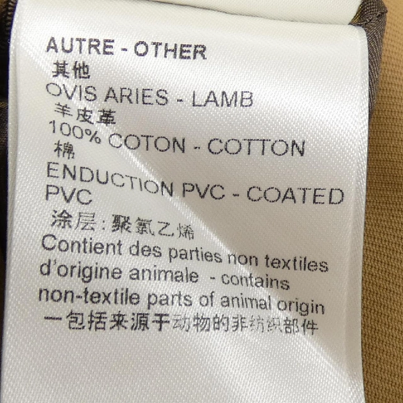 Áo khoác trench LOUIS VUITTON FOMA09039 - Hàng hiệu Authentic 814510