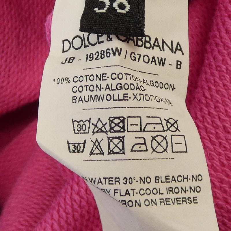 【Khuyến mãi】Dolce & Gabbana DOLCE&GABBANA Áo sweatshirt 644322