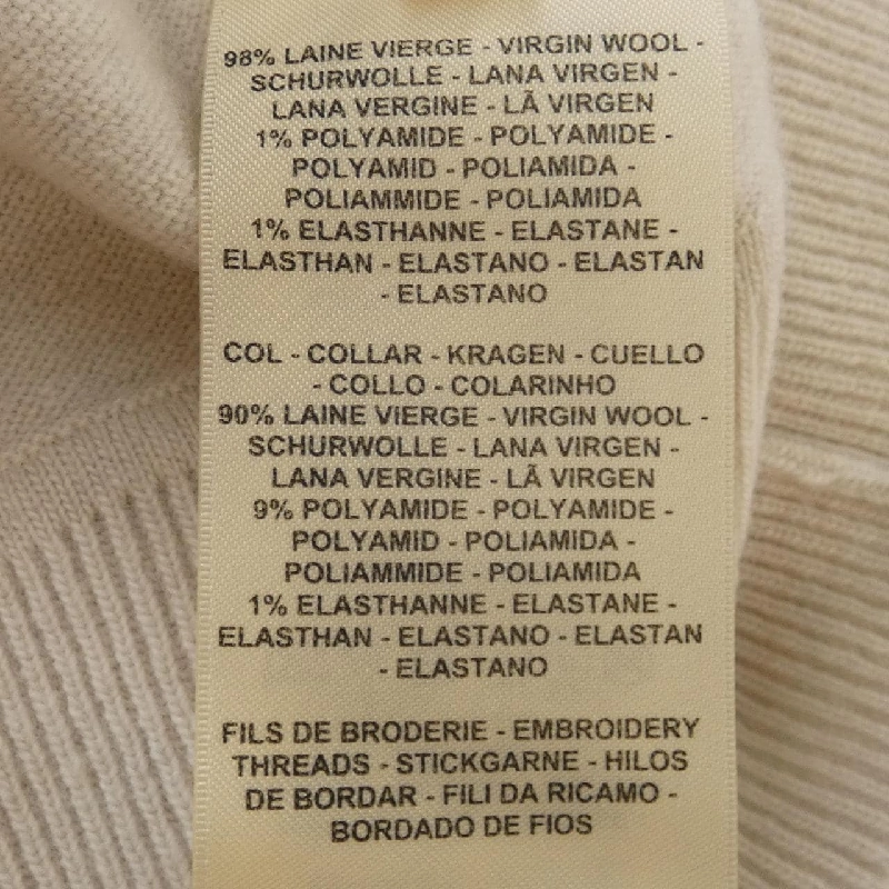 HERMES LES TAMBOURS 3H2613DI Áo len 629061