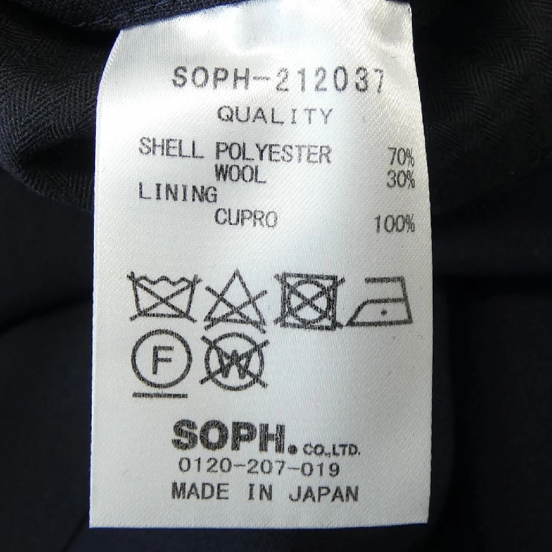 SOPHNET SOPH-212037 Áo khoác - Hàng hiệu Authentic 894722