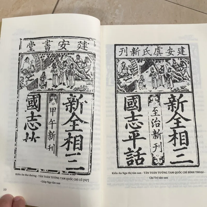 TAM QUỐC TRÍ BÌNH THOẠI  753846