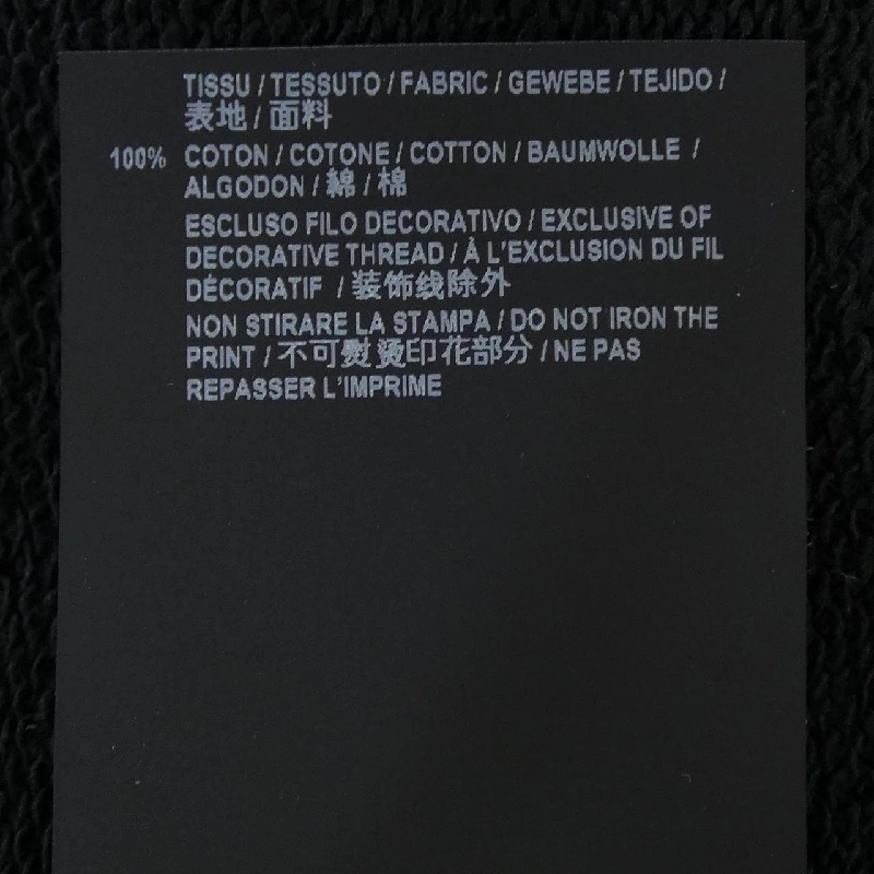 SAINT LAURENT 551630 YBBV2 Sweat - Hàng hiệu Chính hãng 894677