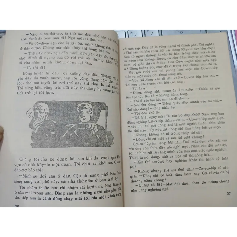 CHIẾN DỊCH HỔ PHÁCH 688060