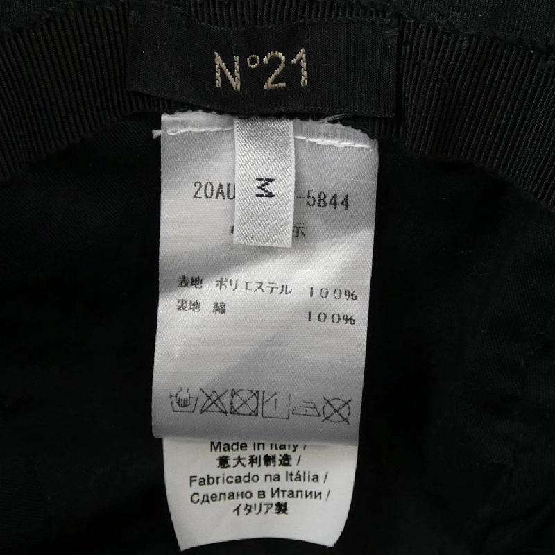 N°21 HAT - Hàng hiệu Authentic 832526