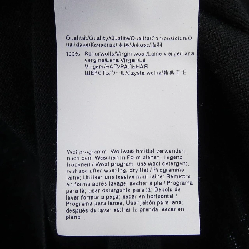 HUGO BOSS ニット - Hàng hiệu Authentic 823317