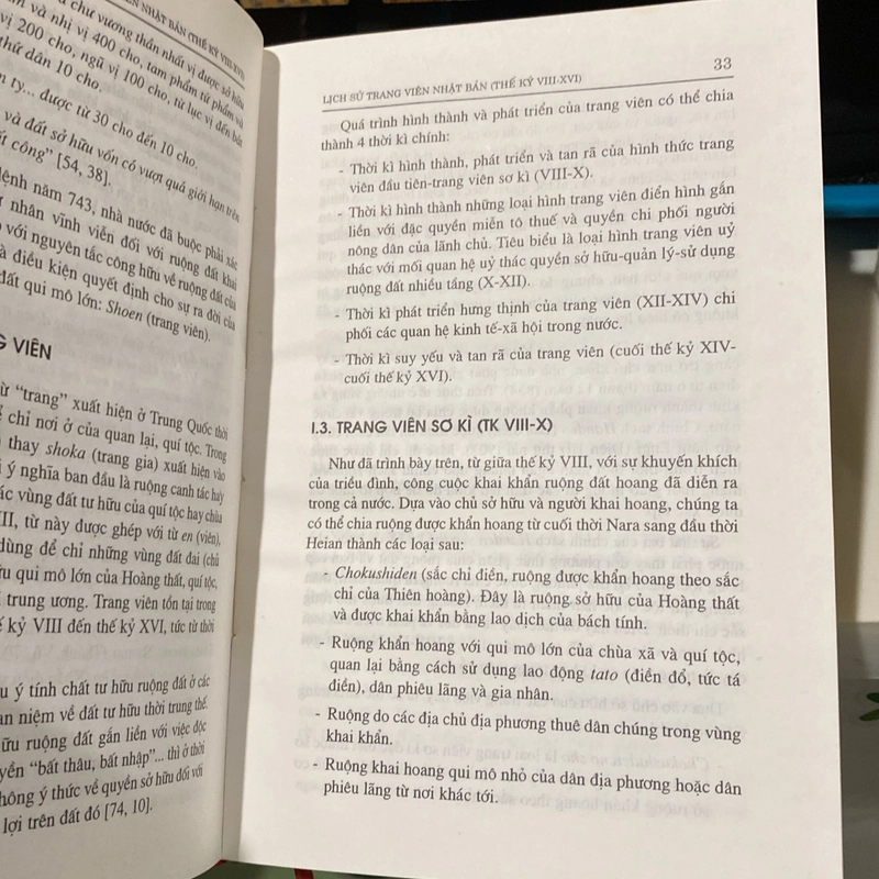 LỊCH SỬ TRANG VIÊN NHẬT BẢN (THẾ KỶ VIII-XIV), BẢN BÌA CỨNG, XB NĂM 2003 546996