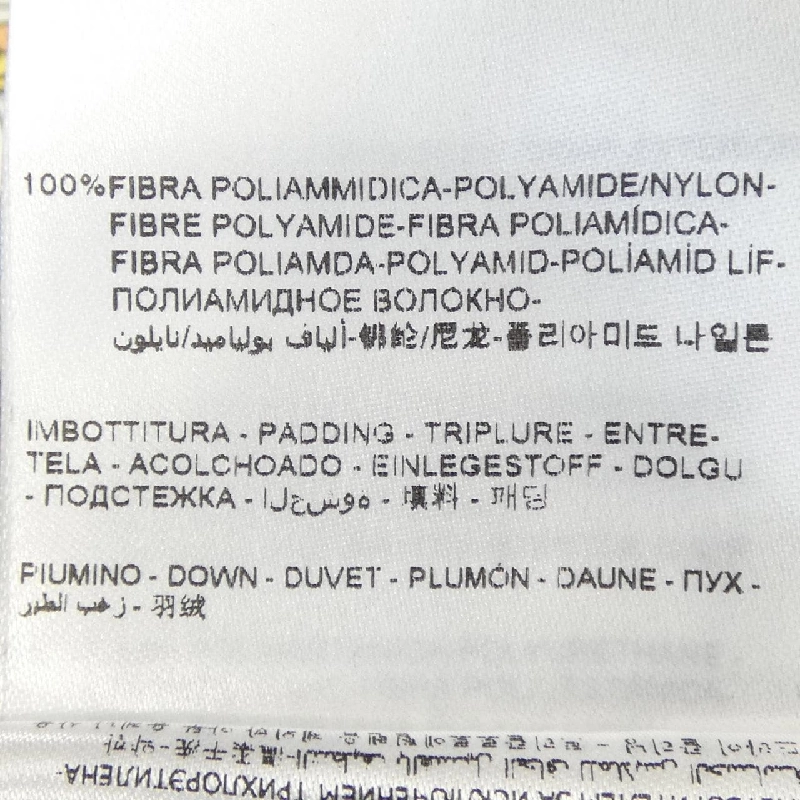 MONCLER JURA Áo khoác lông - Hàng hiệu Chính hãng 808430