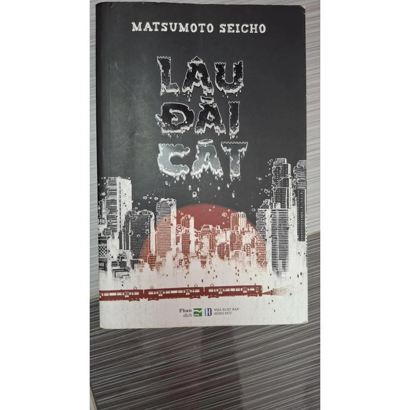 Lâu đài cát 503795