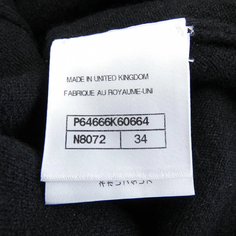 CHANEL P64666K60664 Áo len - Hàng hiệu Chính hãng 808444