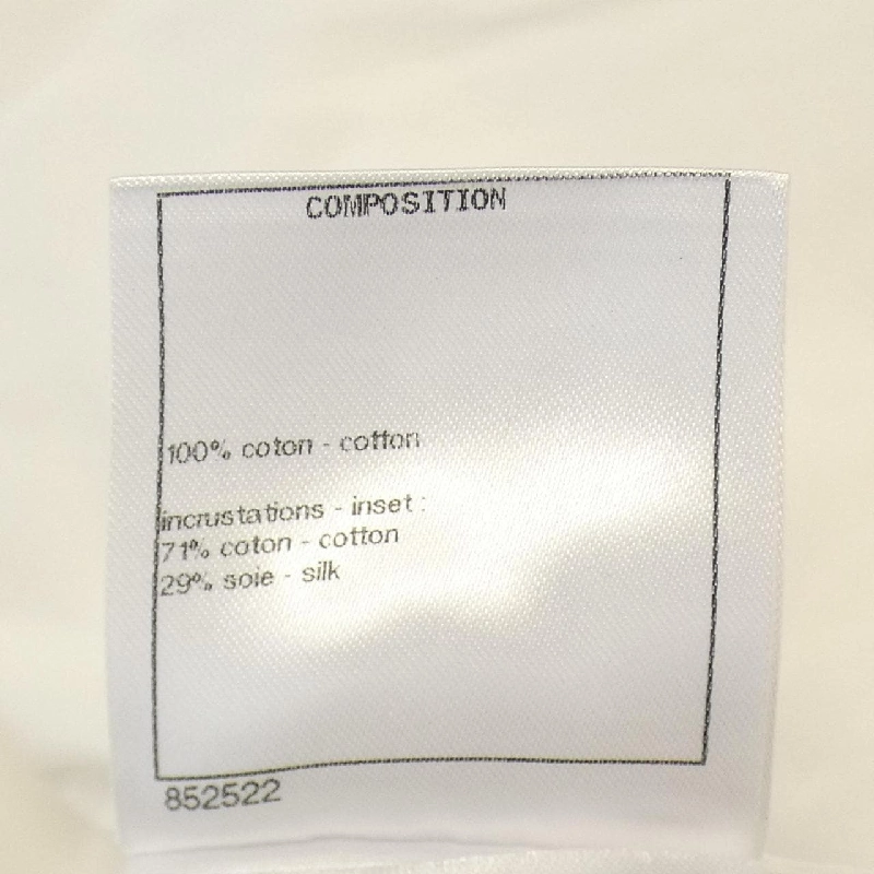 【Khuyến mãi】Áo sơ mi CHANEL 645491