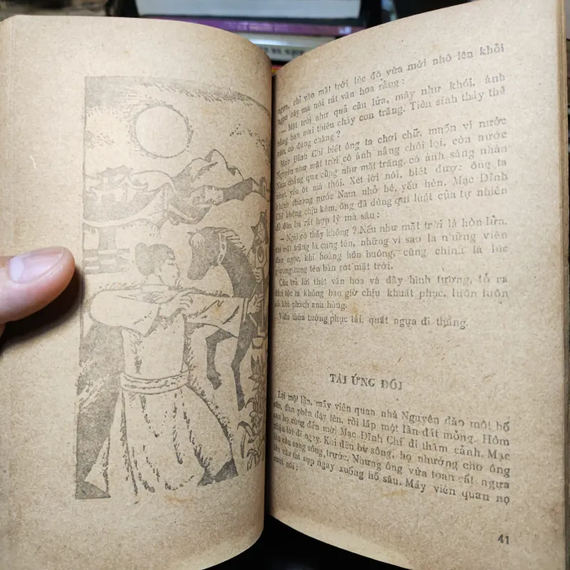 Đối đáp giỏi - Lâm Giang 1021292