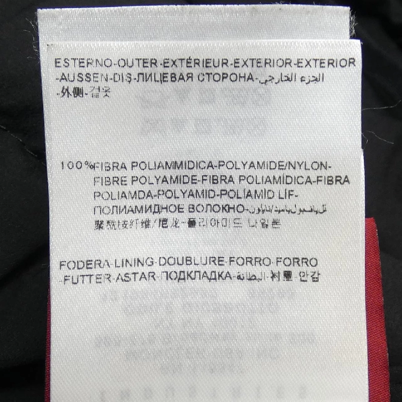 Áo khoác lông vũ MONCLER GAMMEROUGE ODILE - Hàng hiệu Chính hãng 821043