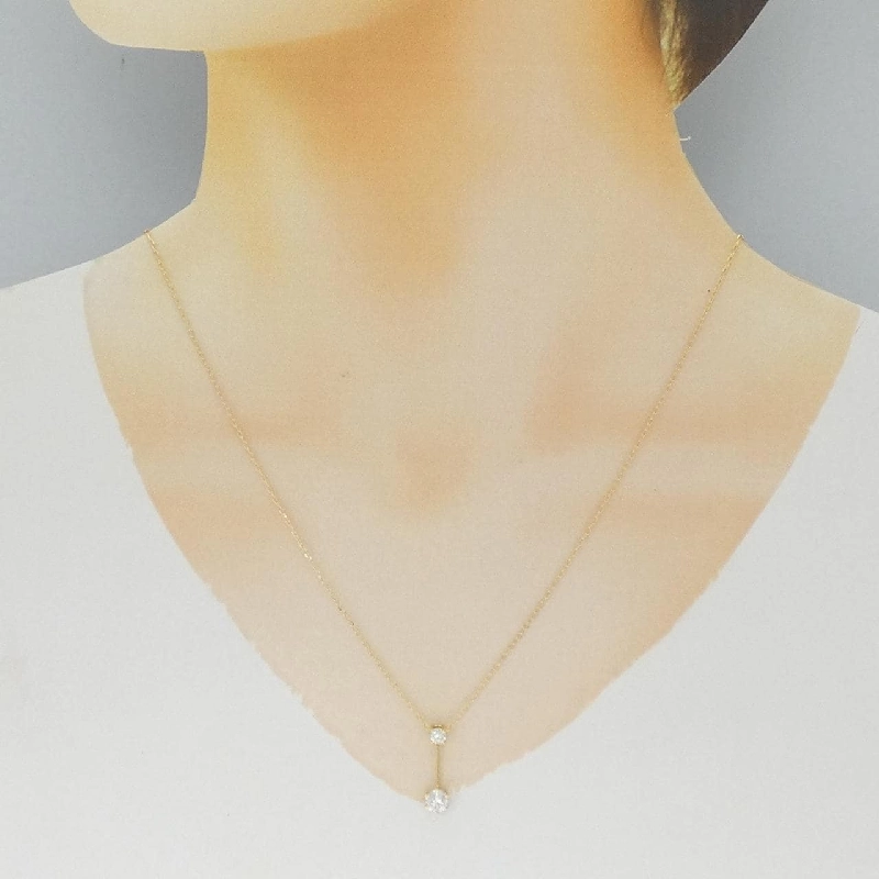Dây chuyền kim cương K18YG 0.50CT - Hàng hiệu Chính hãng 864579