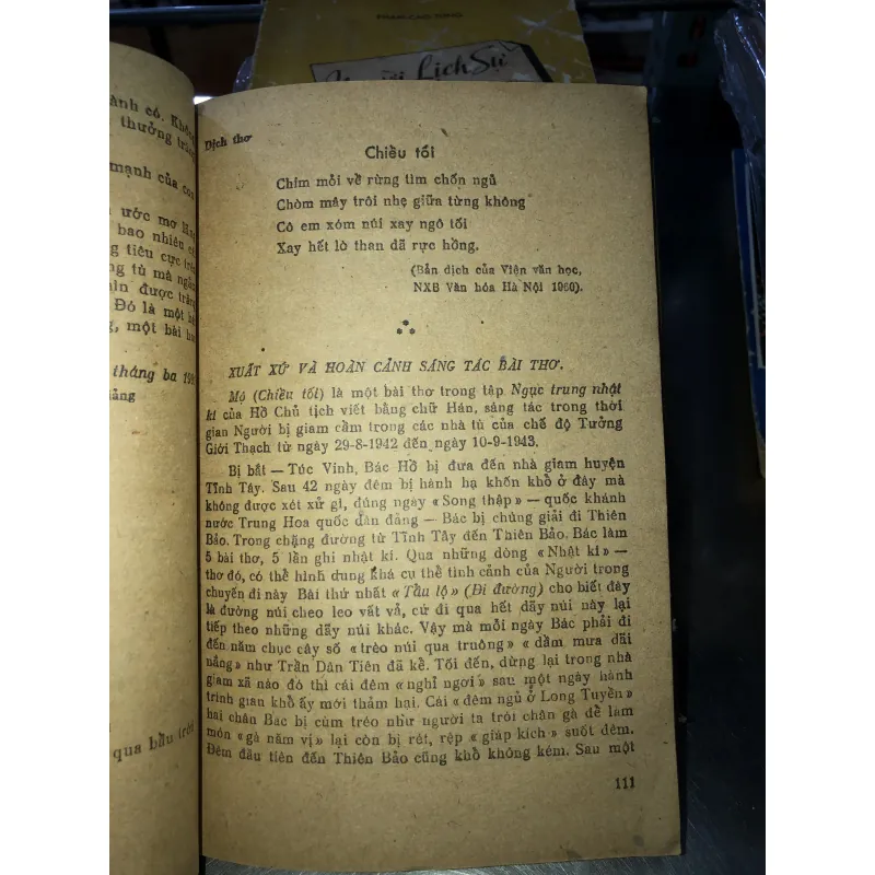 Một số bài giảng thơ văn chủ tịch Hồ Chí Minh  797487